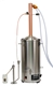 Digiboil 35 Liter Reflux Still Package