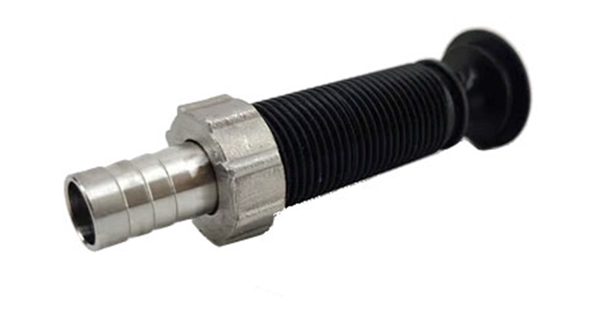 KegLand Sargent Sparge Head Spreader 