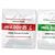 KegLand pH Buffer Powder 3 Pack